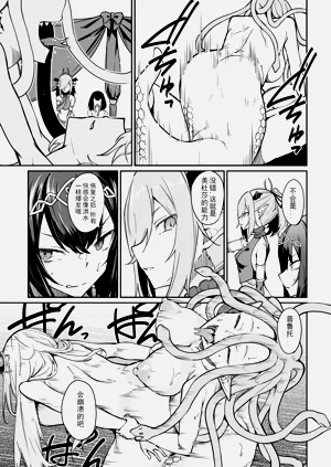 第369頁圖