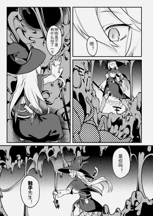 第37頁圖