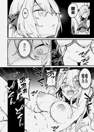 第372頁圖
