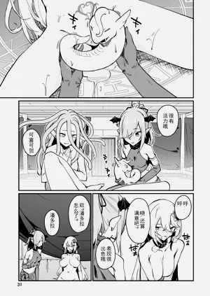 第377頁圖