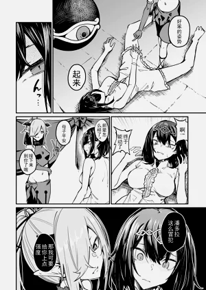 第378頁圖