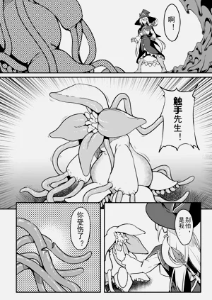第38頁圖