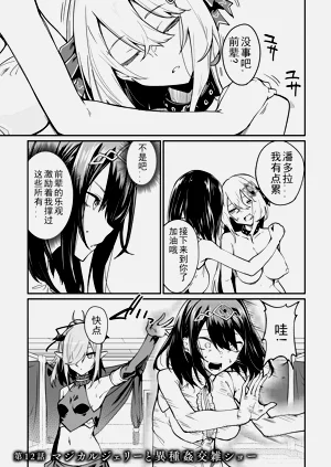 第381頁圖