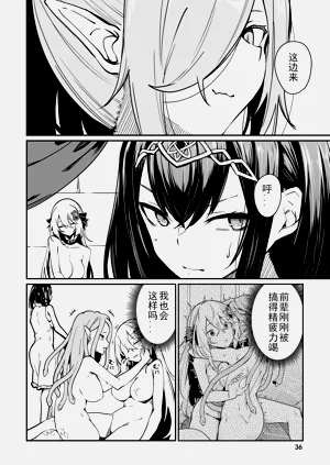 第382頁圖