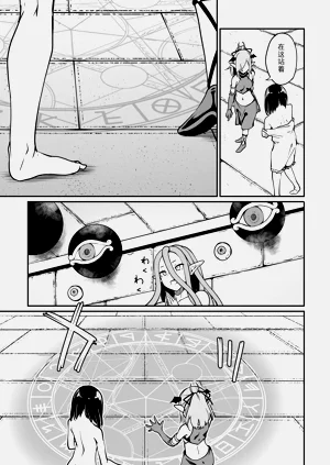 第383頁圖