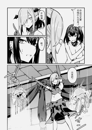 第384頁圖