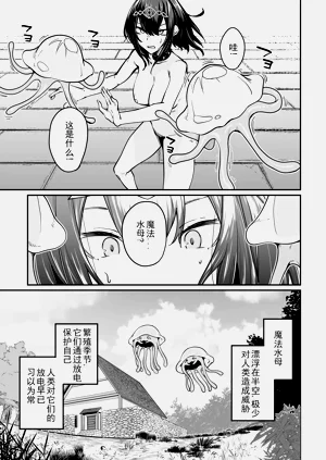 第385頁圖