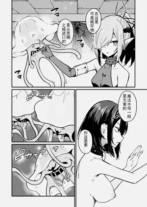 第386頁圖