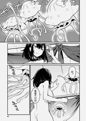 第387頁圖