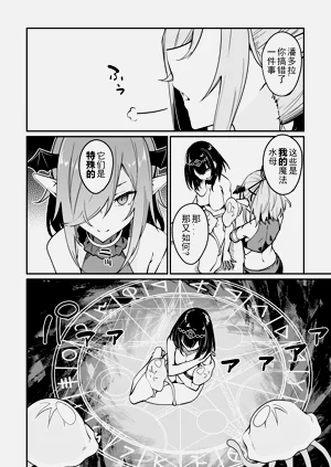 第390頁圖
