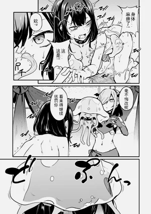 第393頁圖