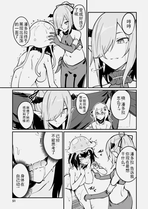 第397頁圖
