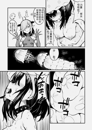 第403頁圖