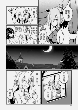 第406頁圖
