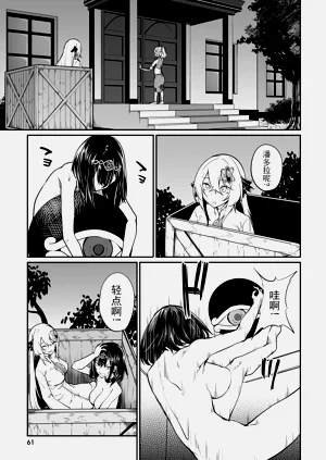 第407頁圖