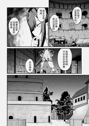 第412頁圖