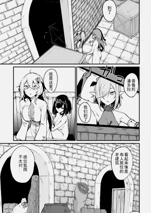 第413頁圖