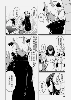 第414頁圖