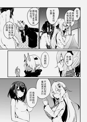 第415頁圖