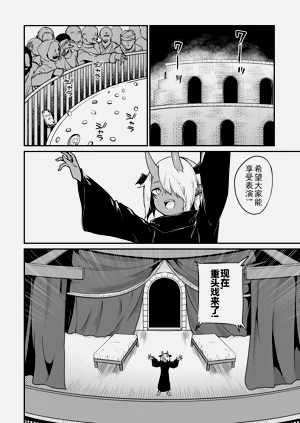 第416頁圖