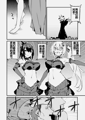 第418頁圖