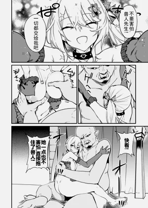 第420頁圖
