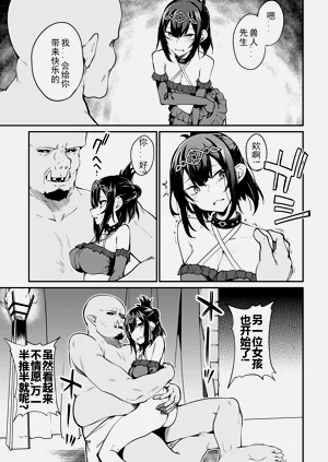 第421頁圖