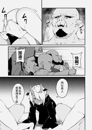 第423頁圖