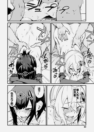 第426頁圖