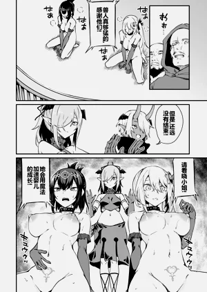 第430頁圖