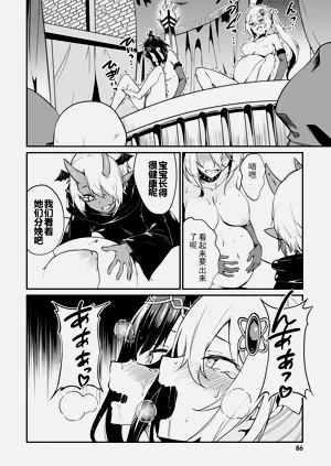 第432頁圖