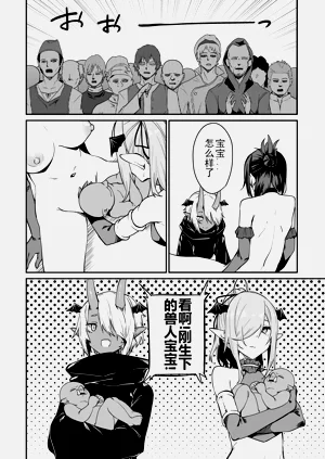 第434頁圖