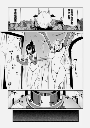 第435頁圖