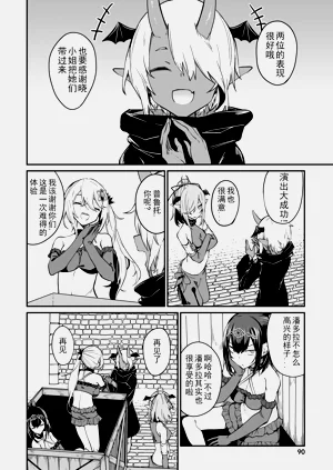 第436頁圖