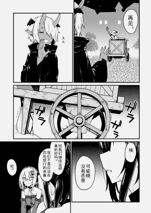 第437頁圖