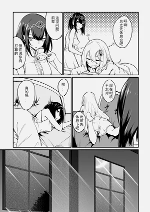 第443頁圖