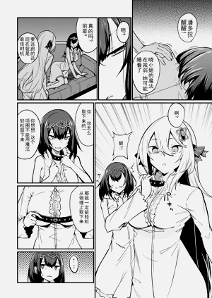 第444頁圖