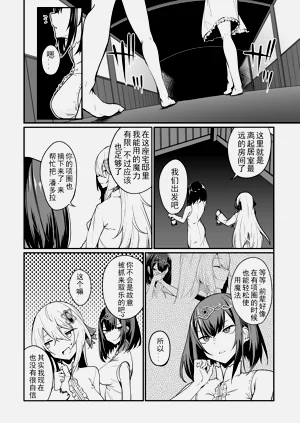第446頁圖