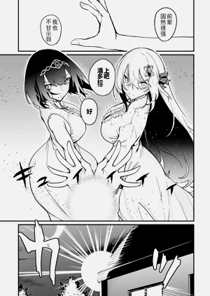 第447頁圖