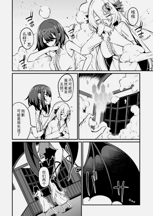 第448頁圖