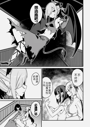 第449頁圖