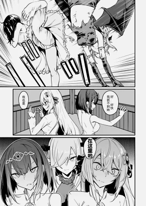 第451頁圖