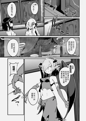 第453頁圖