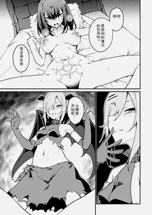 第455頁圖