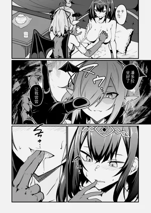 第456頁圖