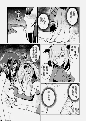 第457頁圖
