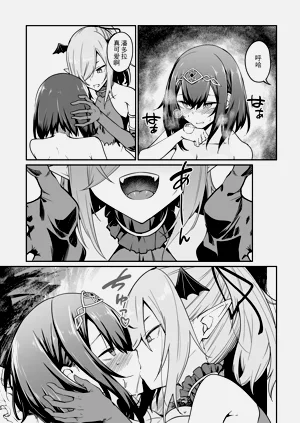 第459頁圖