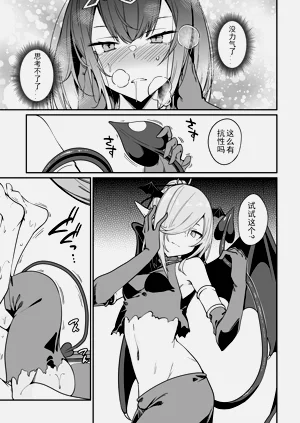 第461頁圖