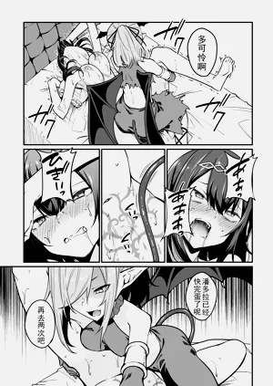 第465頁圖