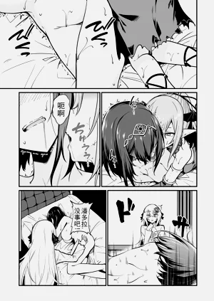 第467頁圖